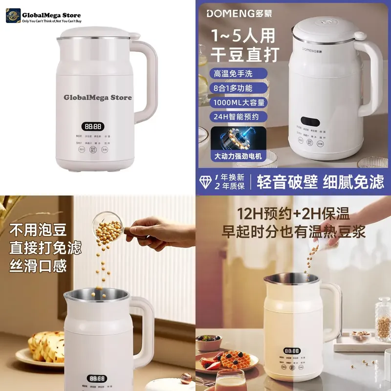 Baby Food Filter - Pembuat Susu Kedelai Domenger Otomatis Penuh