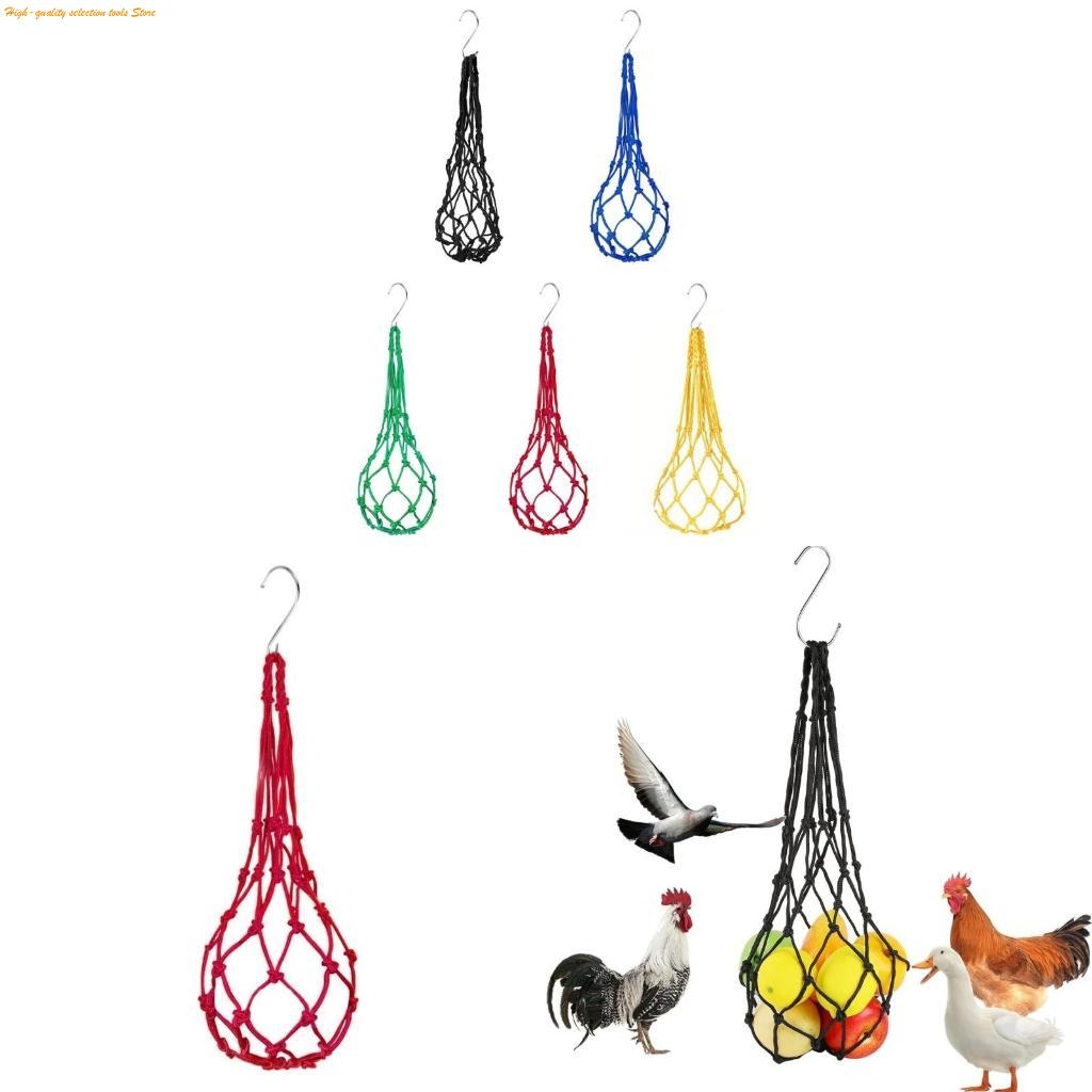 Mesh Feeder Bag - 203F Tas Jaring Pengumpan Ayam Gantung