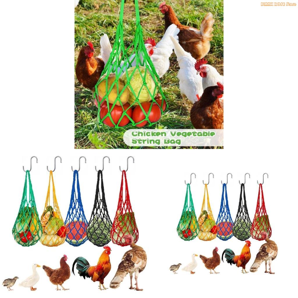 Mesh Feeder Bag - K1AE Tas Jaring Pengumpan Ayam Gantung