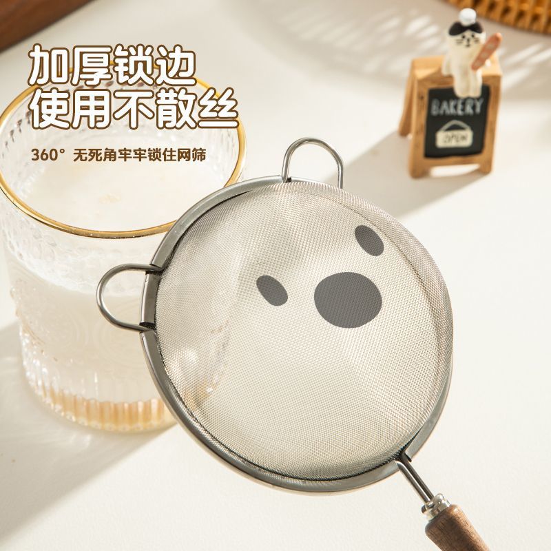 Saringan filter halus, gagang  - Baby Food Filter ulasan dan harga