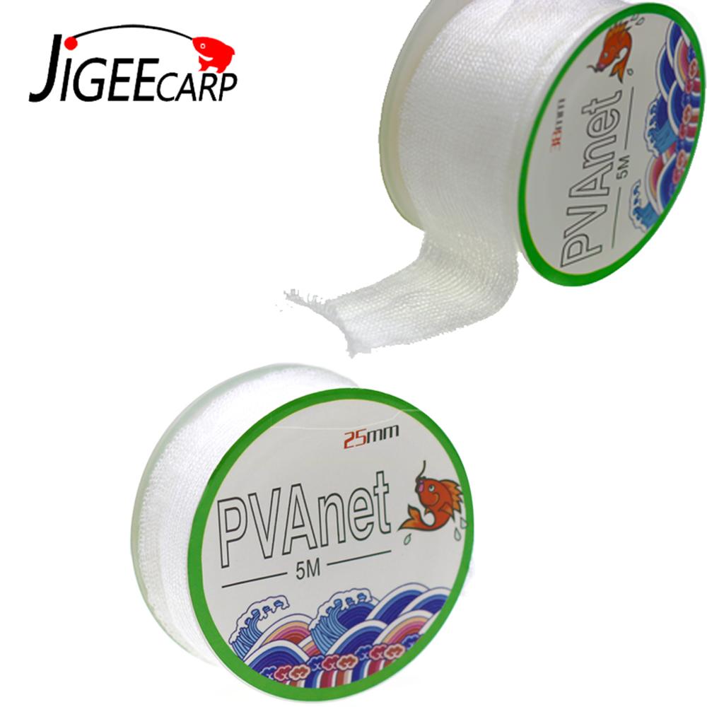 JIGEECARP 5M Carp Memancing PV - Mesh Feeder Bag ulasan dan harga