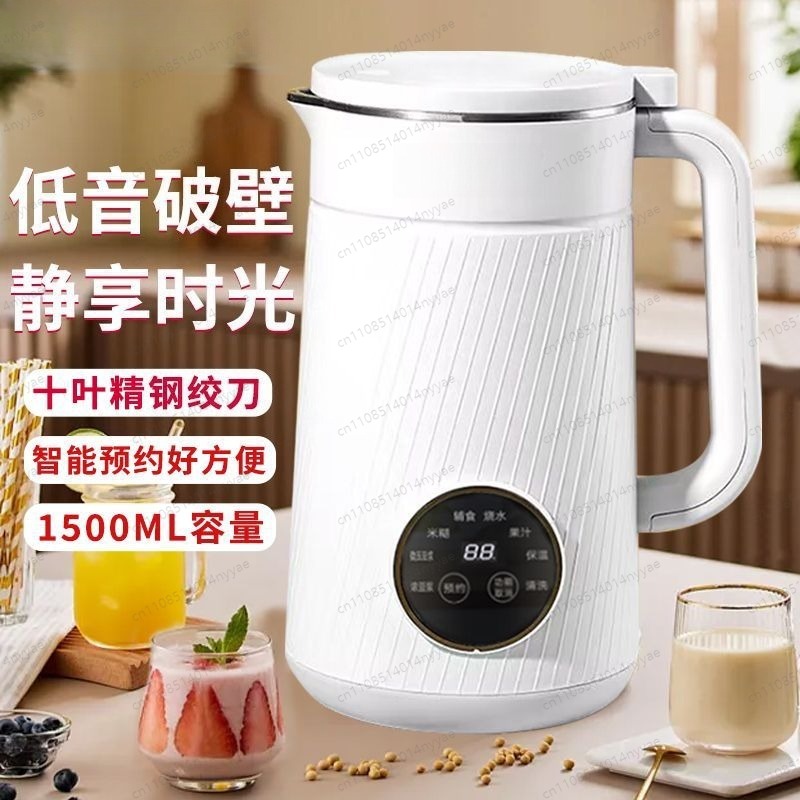 Pembuat Susu Kedelai Rendah Ke - Baby Food Filter ulasan dan harga