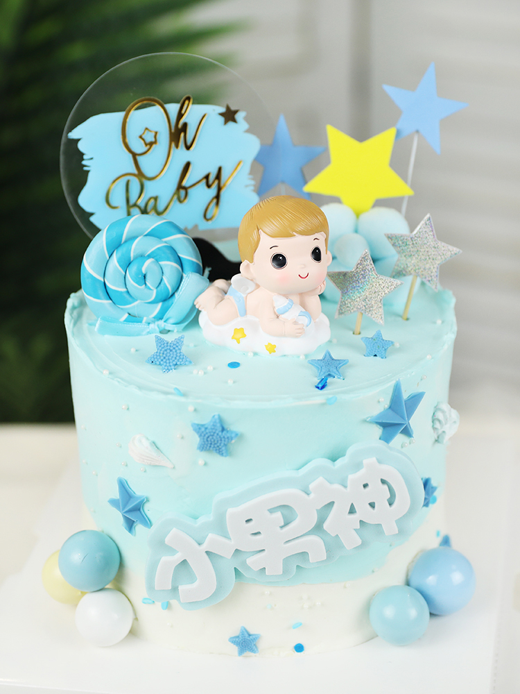 1st 100 hari Oh bayi laki-laki - Baby Food Dessert ulasan dan harga