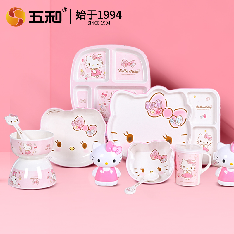 Peralatan Makan Hello Kitty, M - Baby Food Menu ulasan dan harga