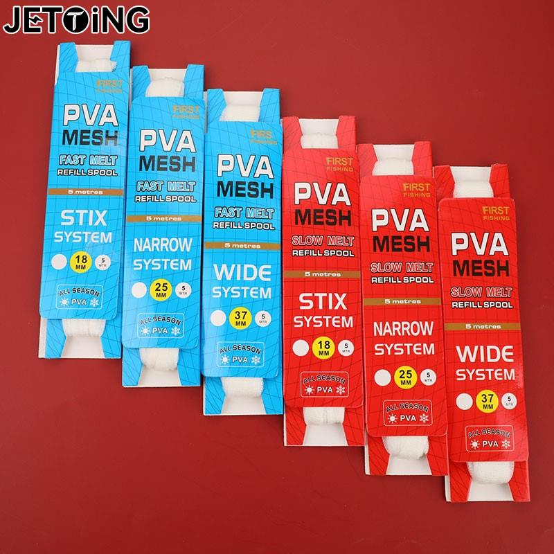 Perlahan Meleleh 18/25/37Mm *  - Mesh Feeder Bag ulasan dan harga